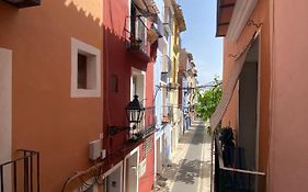 Pensión Boutique Anne By Vive La Vila